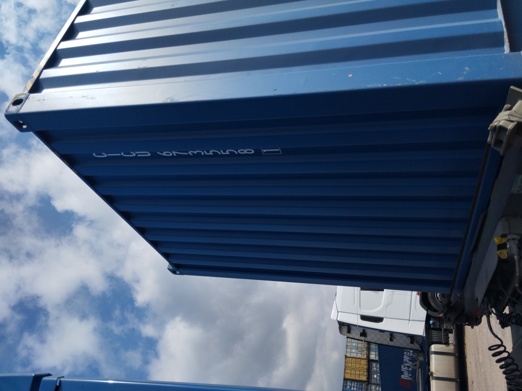 Морской контейнер CICU6735581