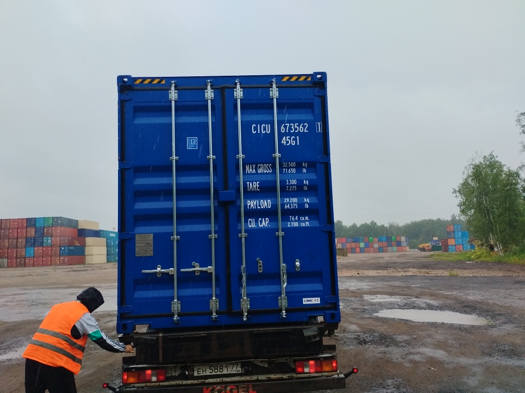 Морской контейнер CICU6735621