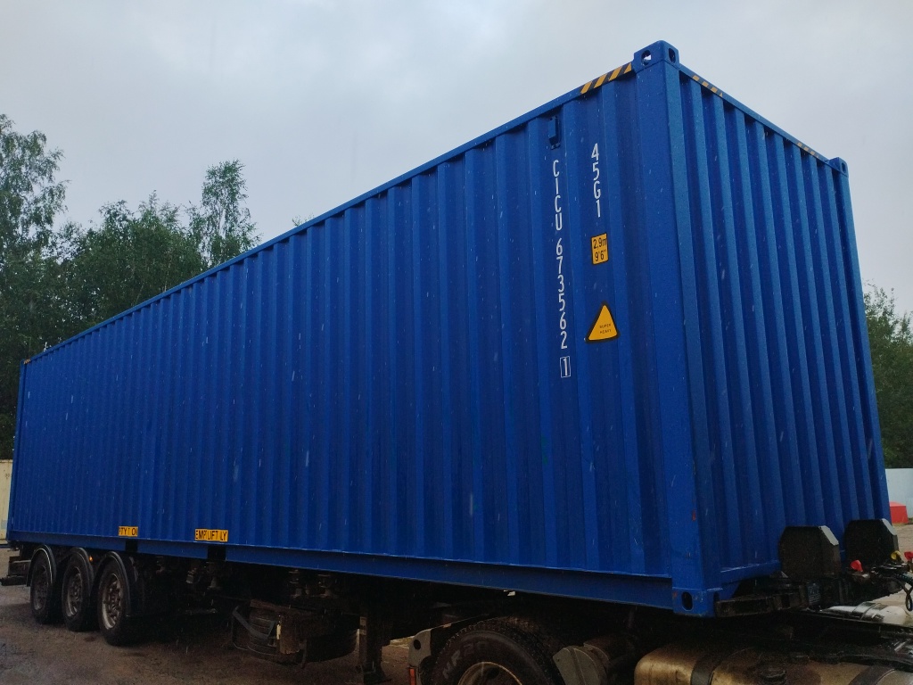 Морской контейнер CICU6735621