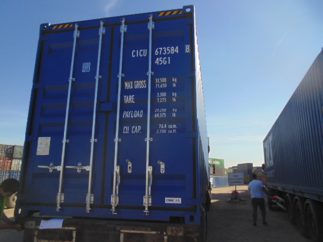 Морской контейнер CICU6735848