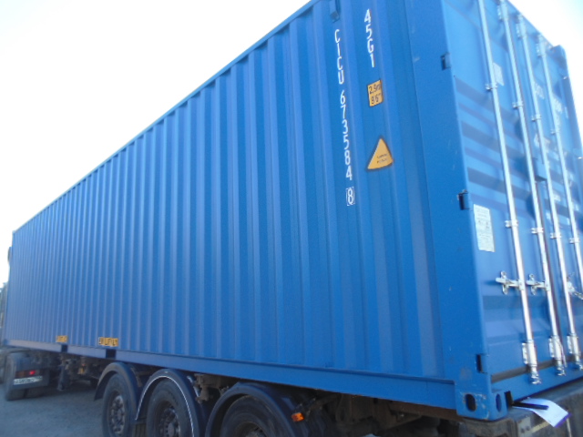 Морской контейнер CICU6735848