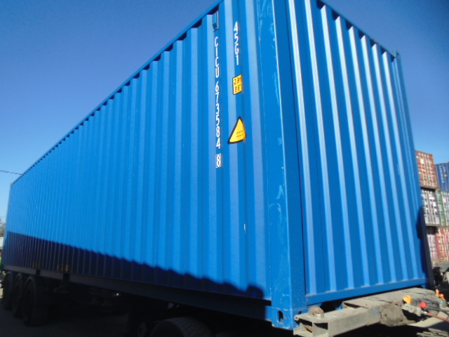 Морской контейнер CICU6735848