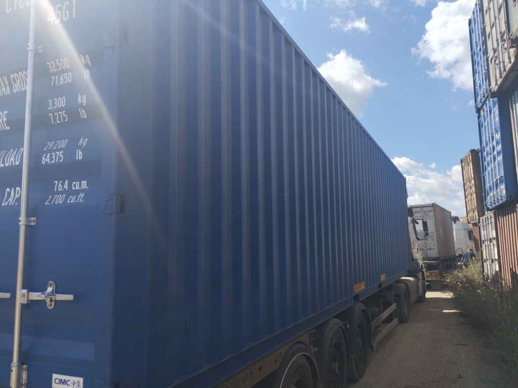 Морской контейнер CICU6735869