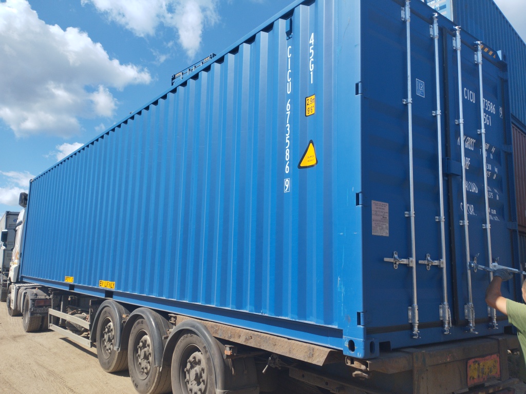 Морской контейнер CICU6735869