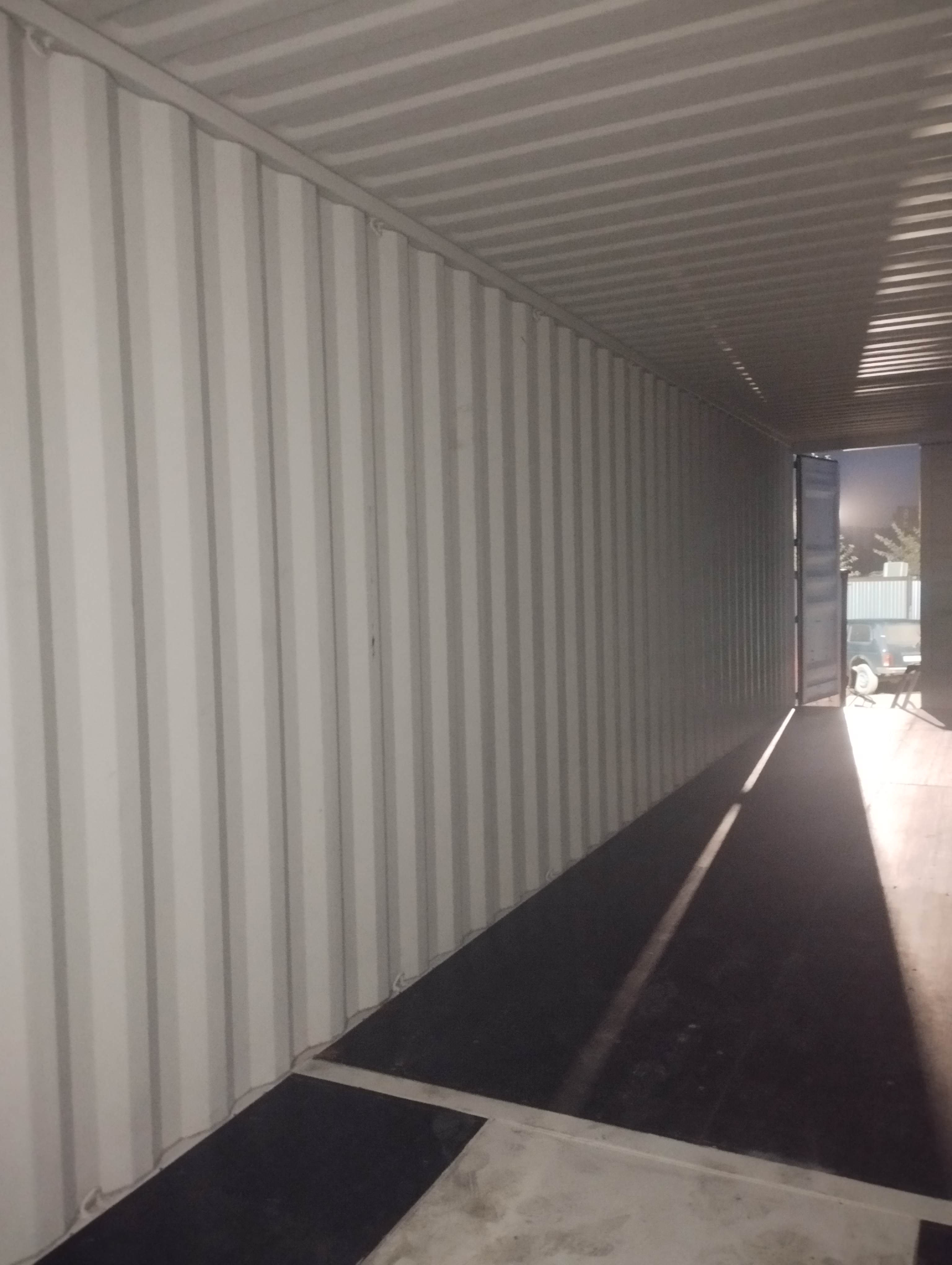 Морской контейнер CICU6735880