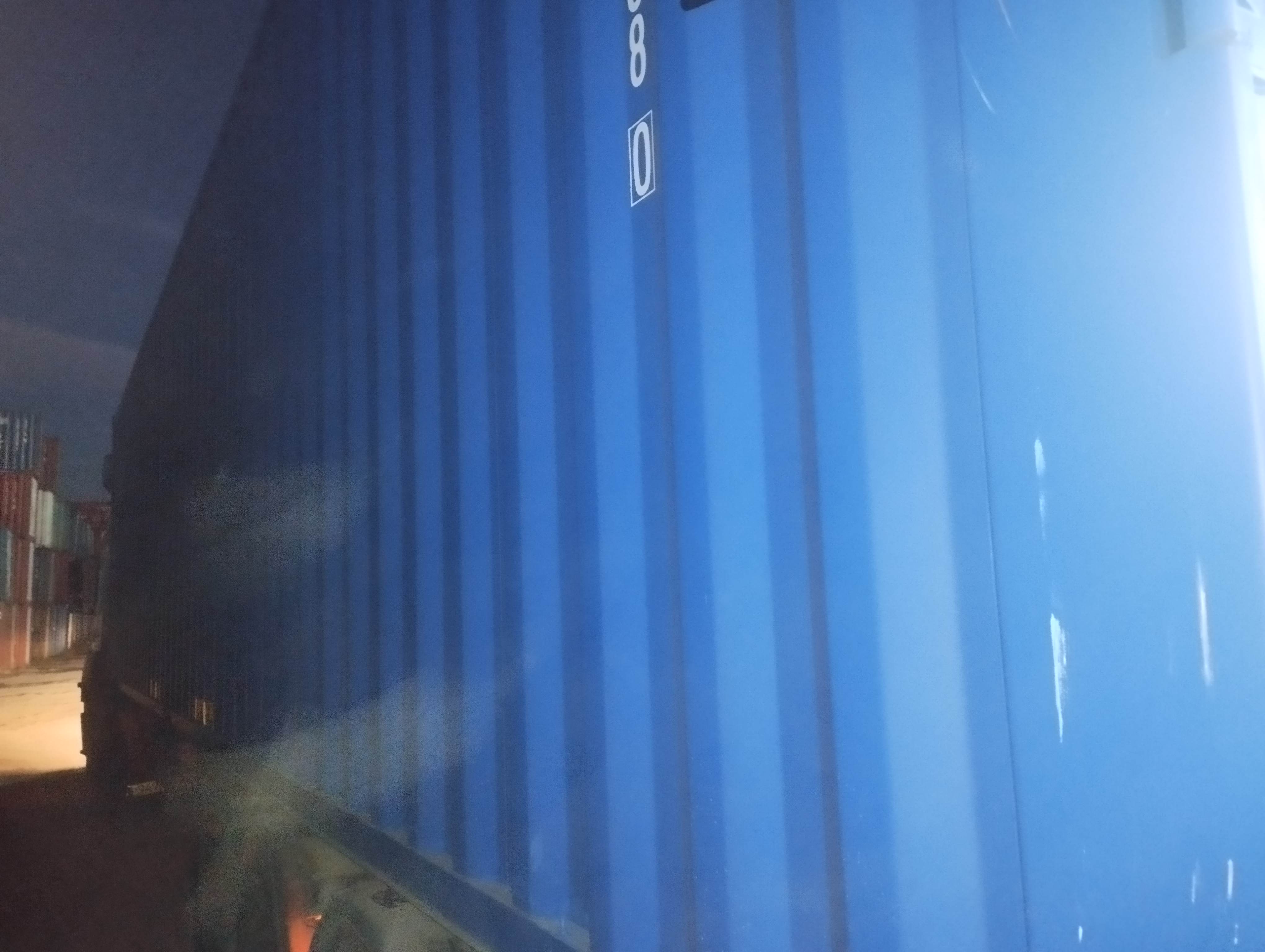 Морской контейнер CICU6735880