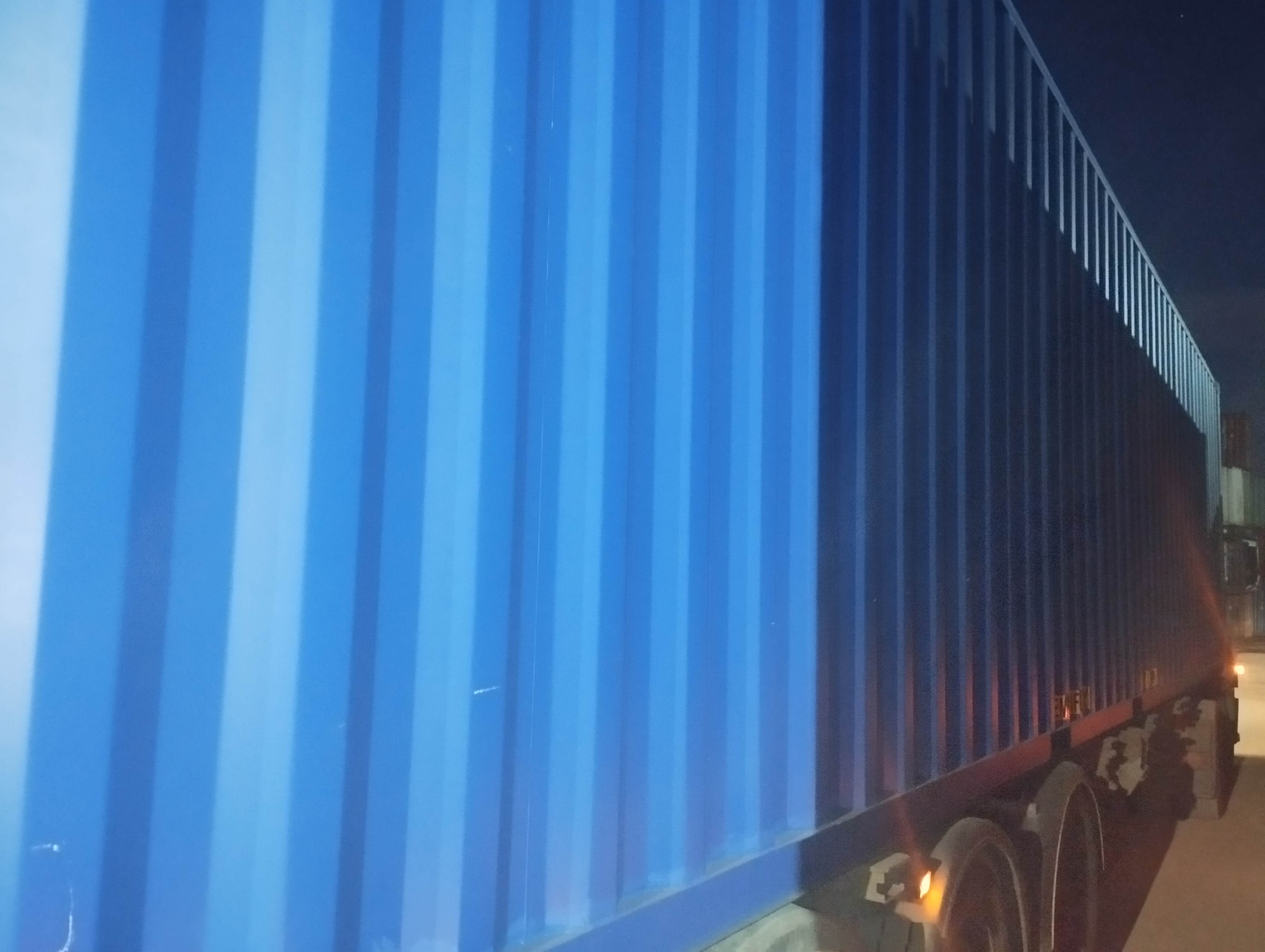 Морской контейнер CICU6735880