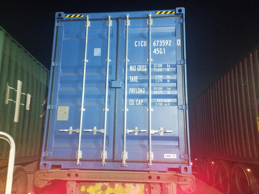 Морской контейнер CICU6735920