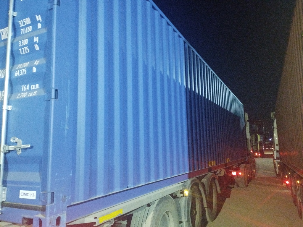 Морской контейнер CICU6735920