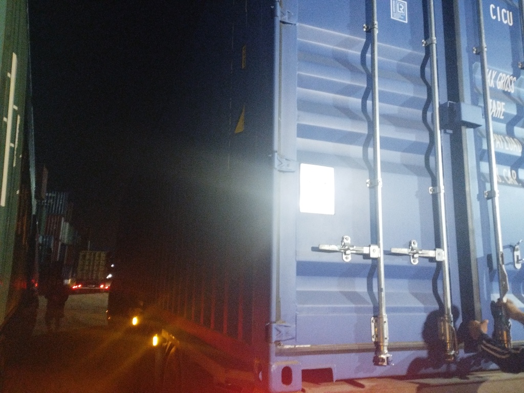 Морской контейнер CICU6735920