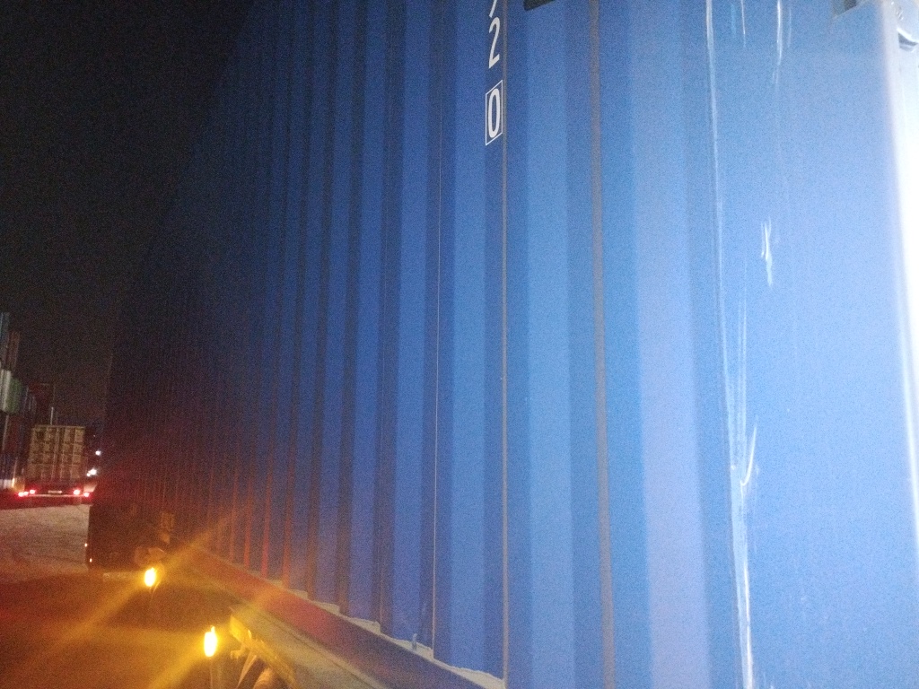 Морской контейнер CICU6735920