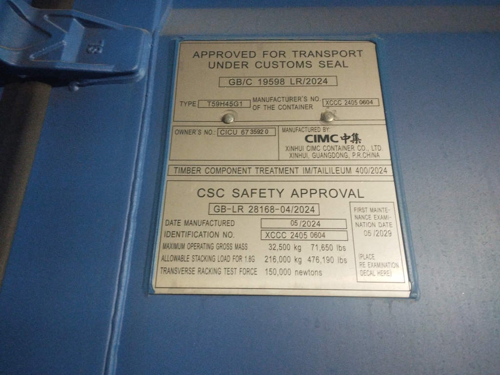 Морской контейнер CICU6735920