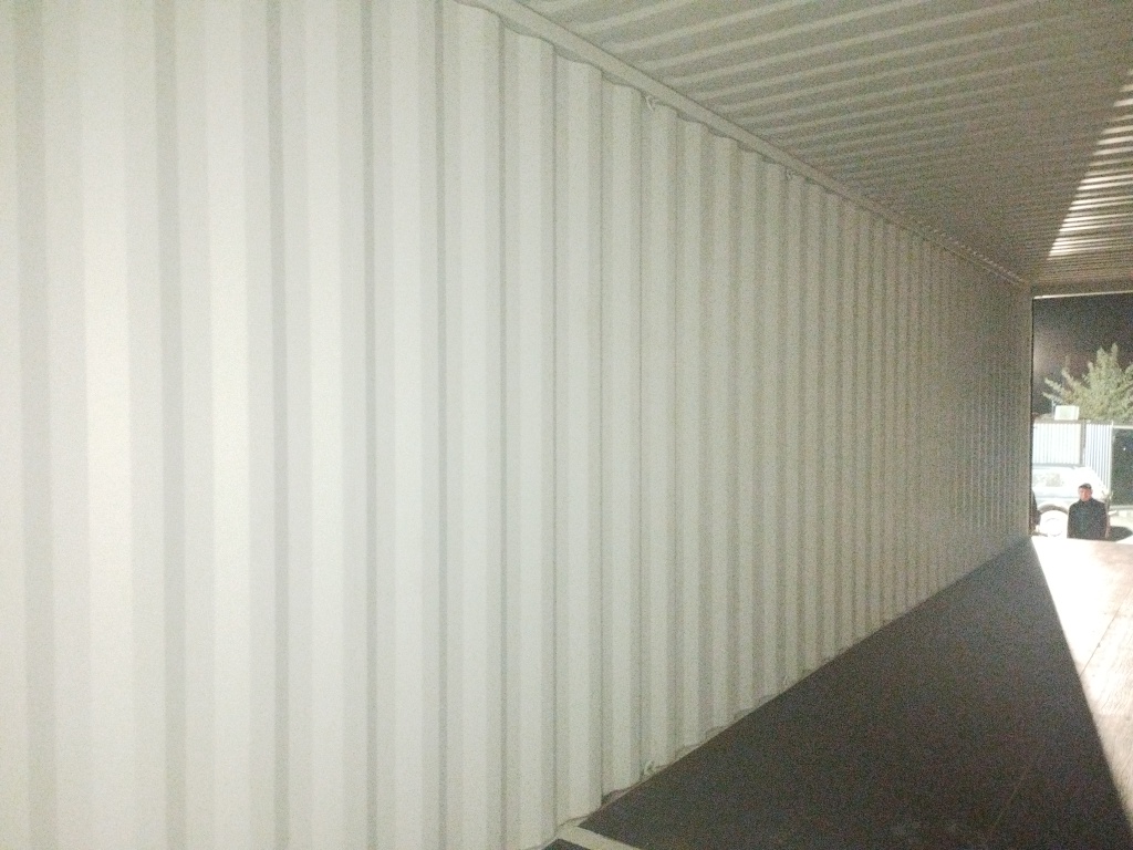 Морской контейнер CICU6735920