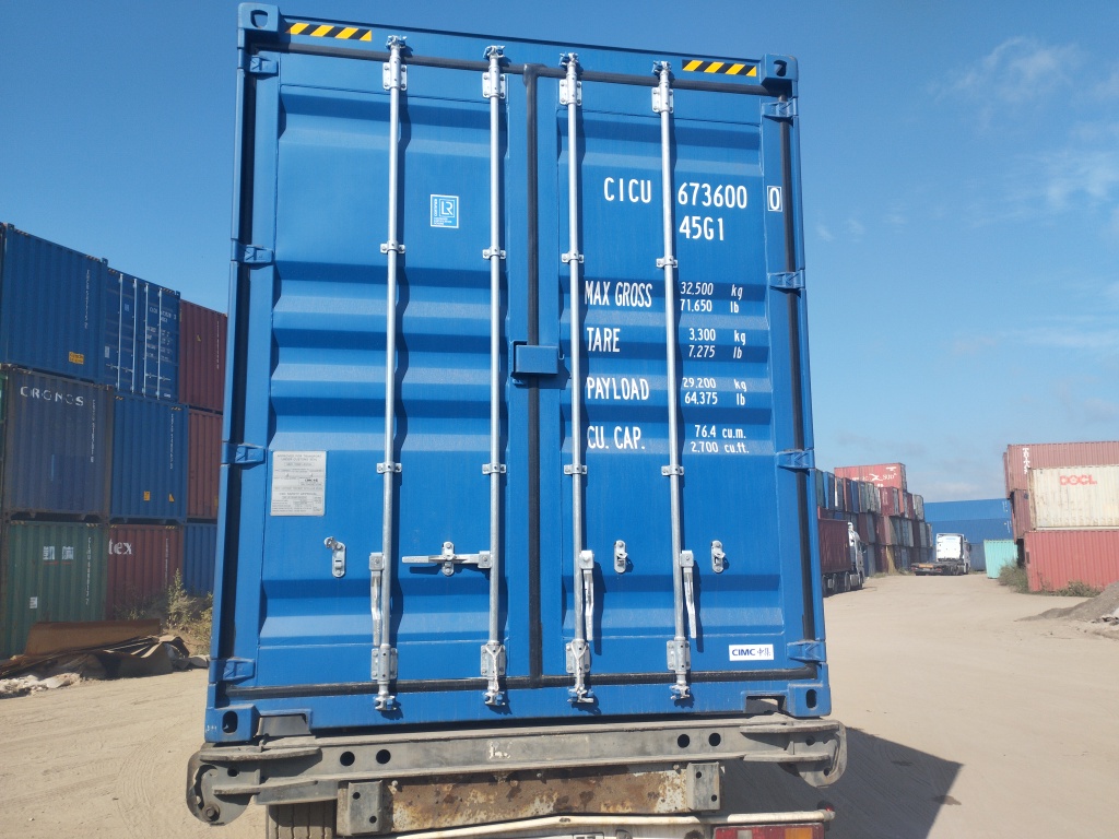 Морской контейнер CICU6736000