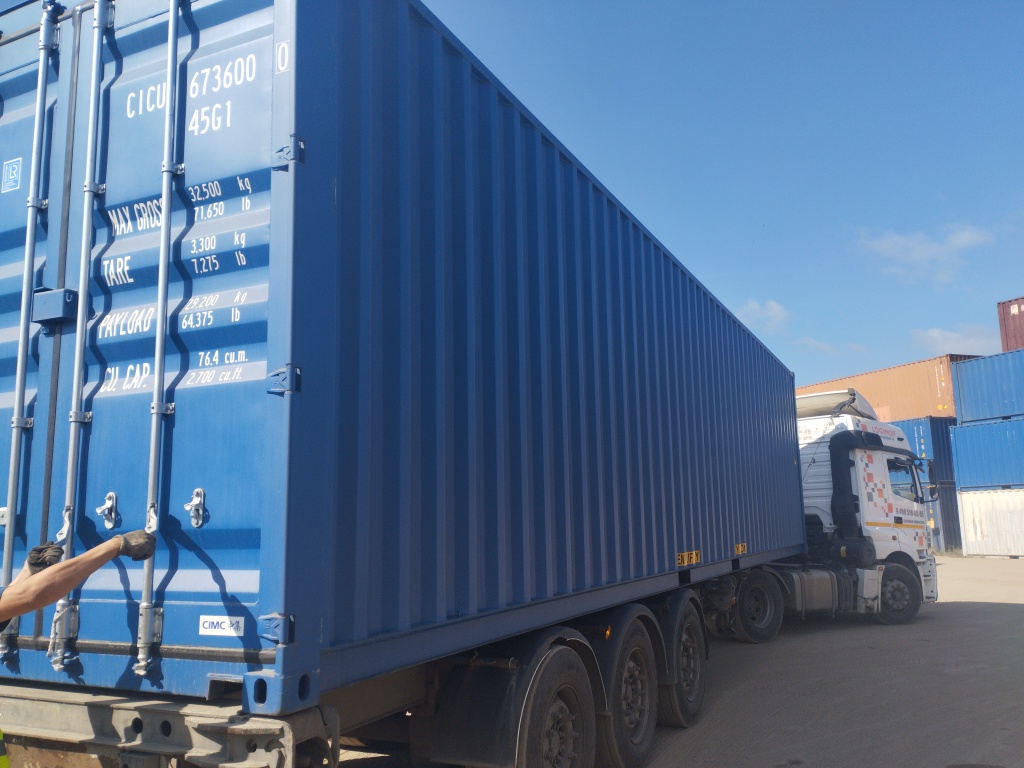 Морской контейнер CICU6736000