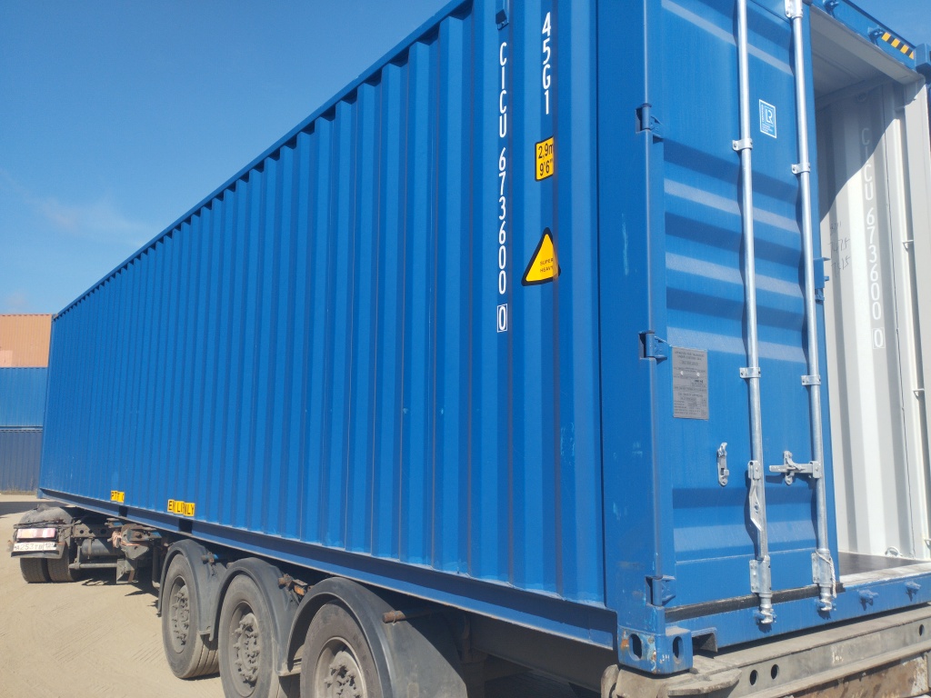 Морской контейнер CICU6736000