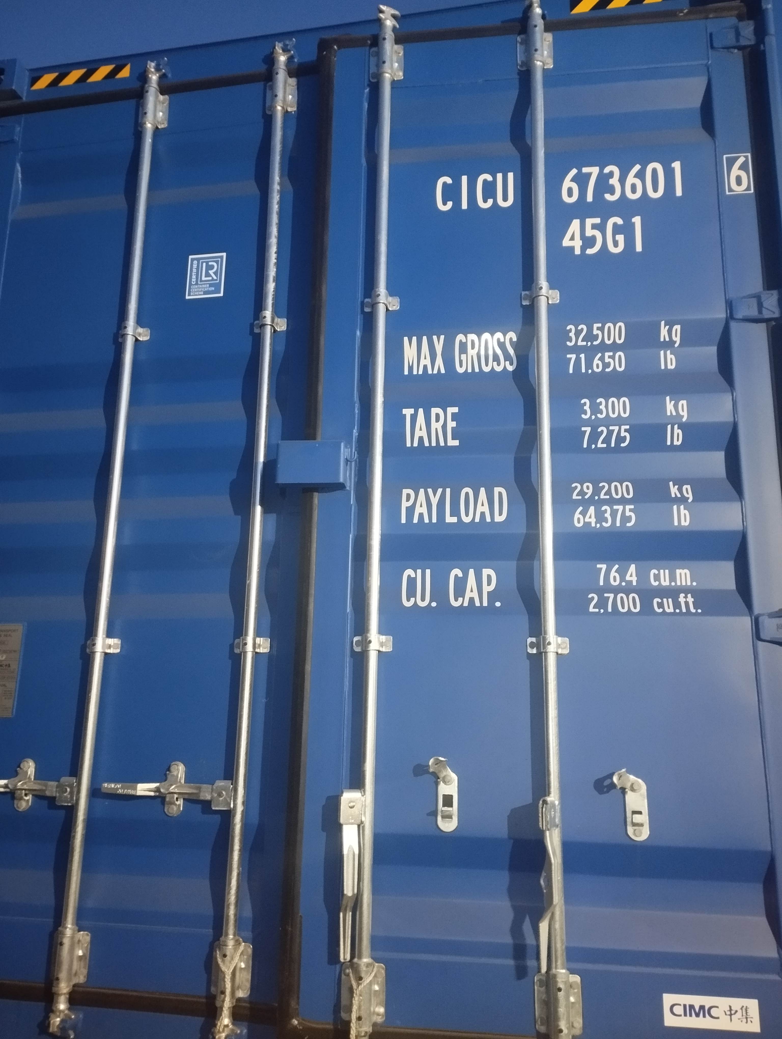 Морской контейнер CICU6736016