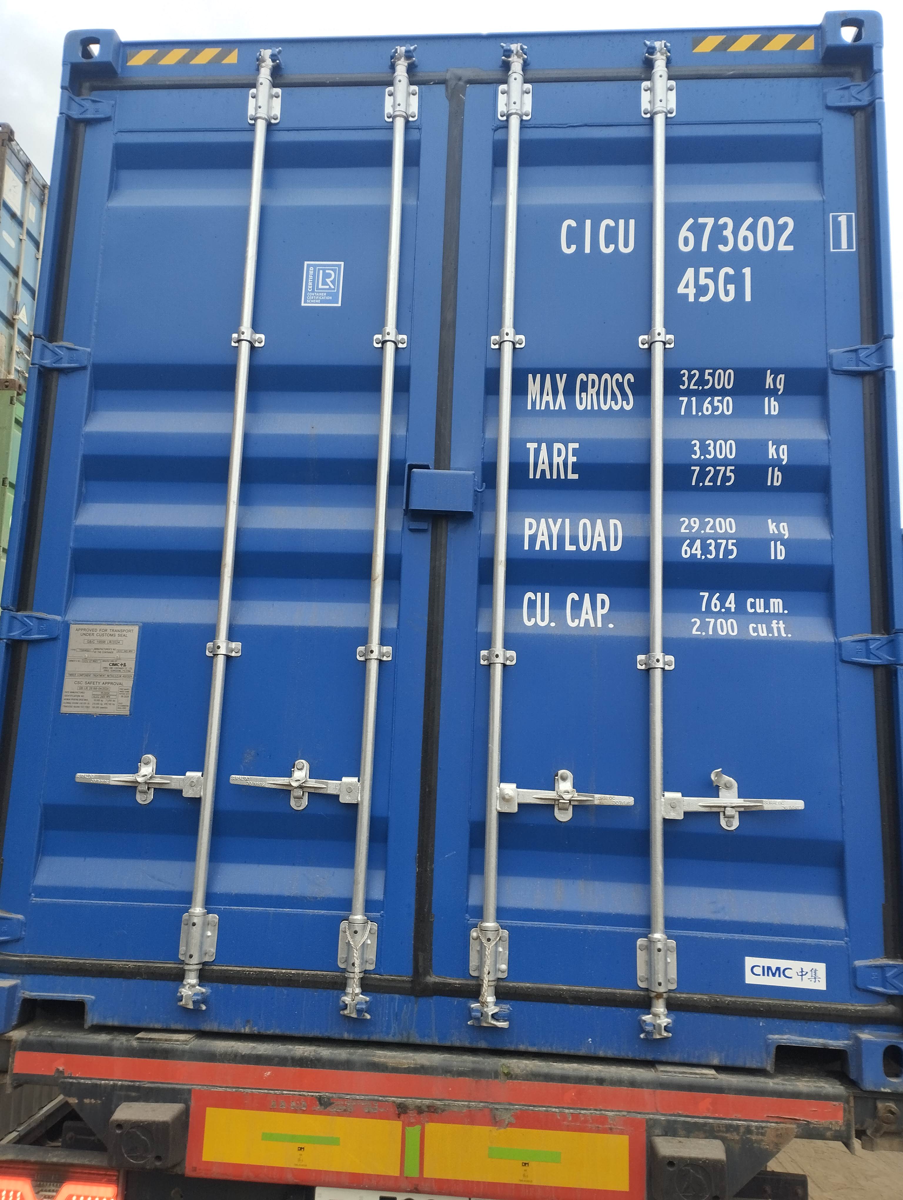 Морской контейнер CICU6736021