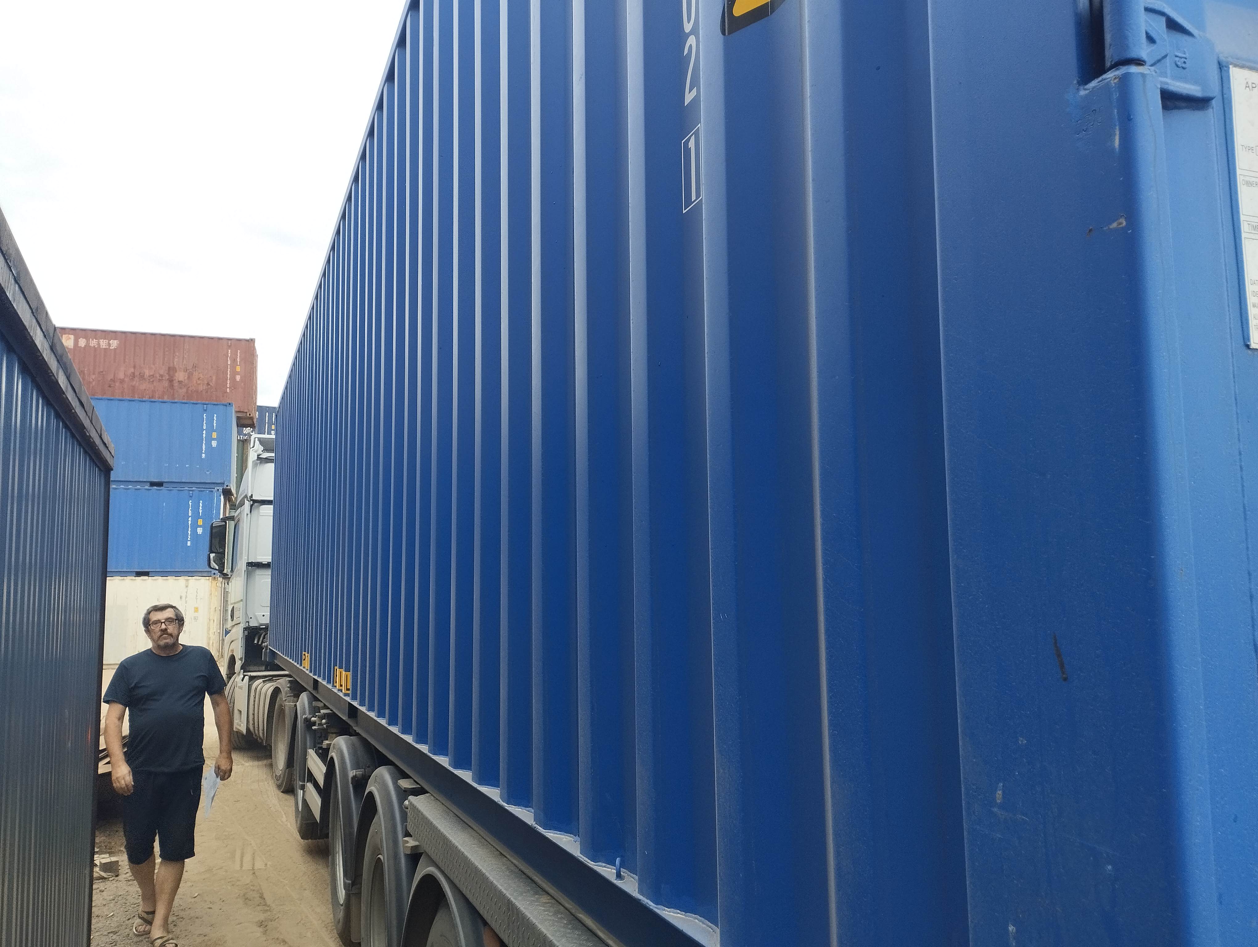 Морской контейнер CICU6736021