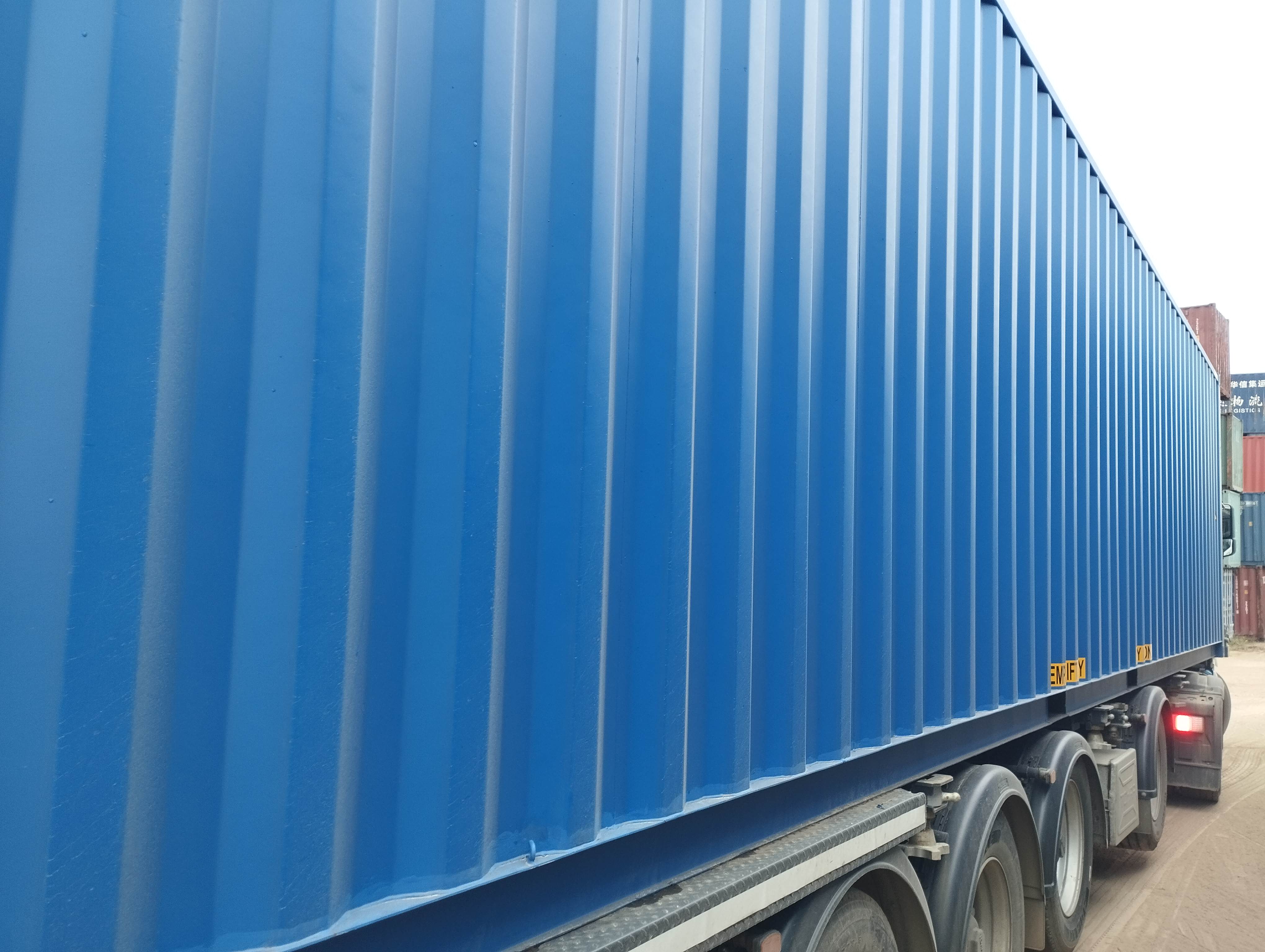 Морской контейнер CICU6736021