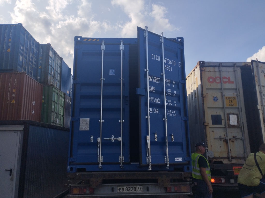 Морской контейнер CICU6736103