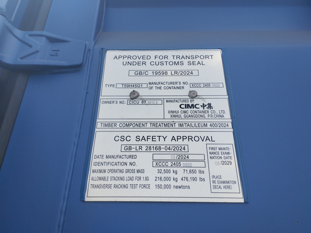 Морской контейнер CICU6736103