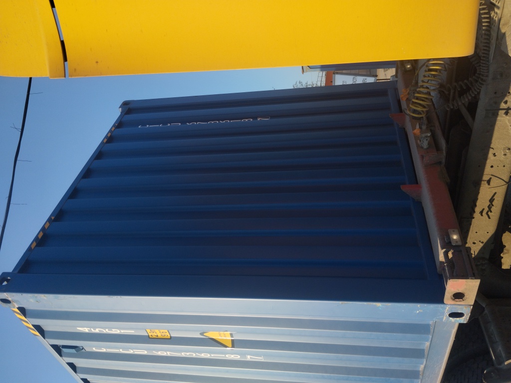 Морской контейнер CICU6736187