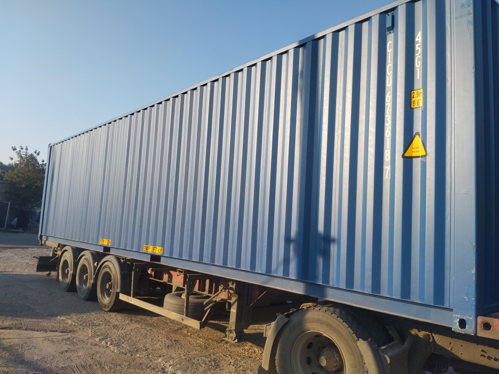 Морской контейнер CICU6736187