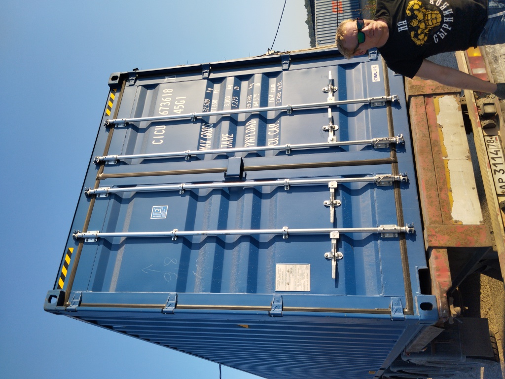 Морской контейнер CICU6736187