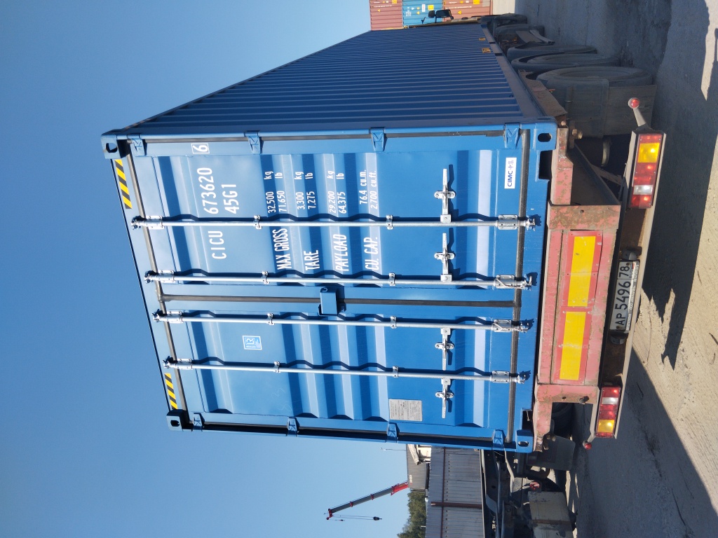 Морской контейнер CICU6736206