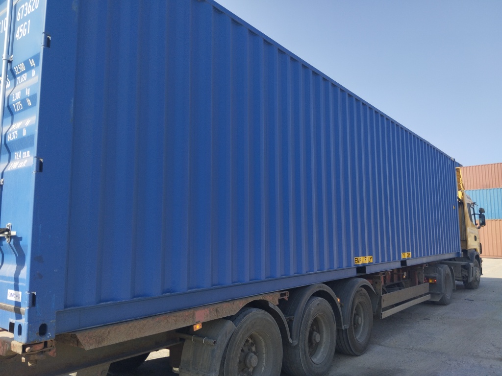 Морской контейнер CICU6736206