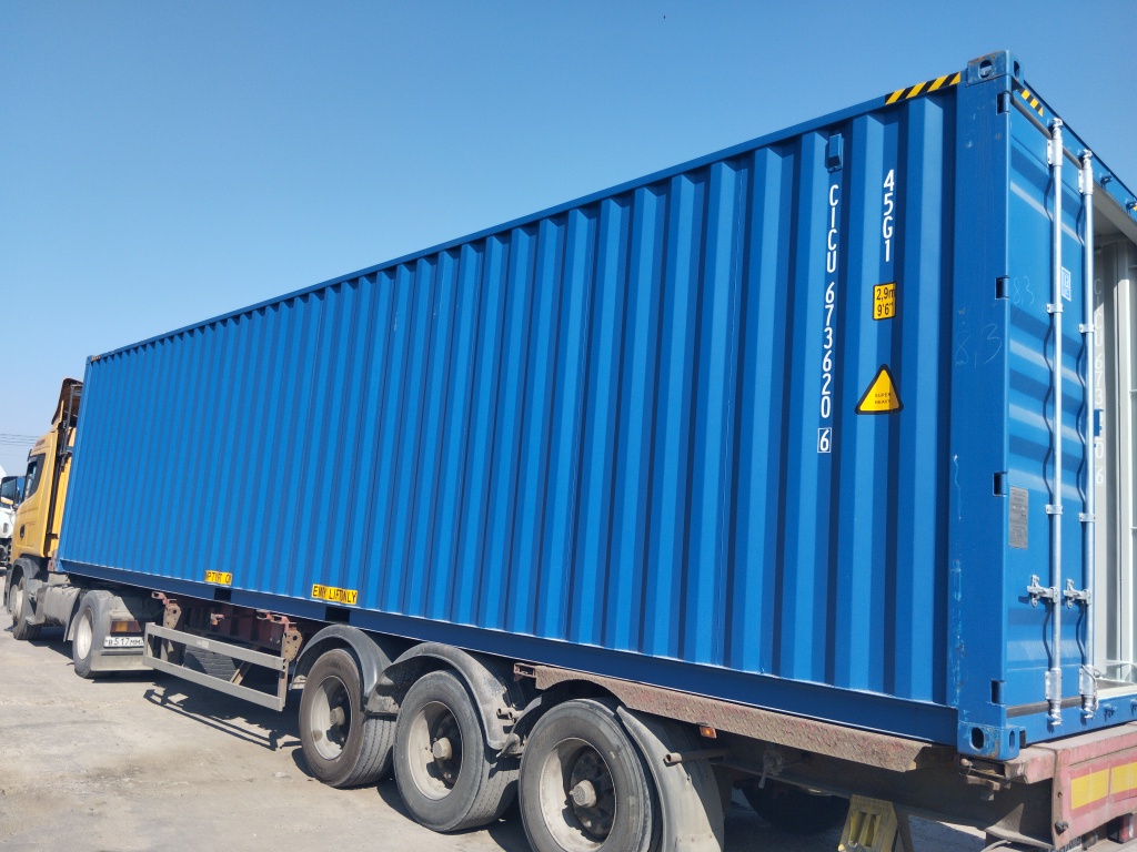 Морской контейнер CICU6736206