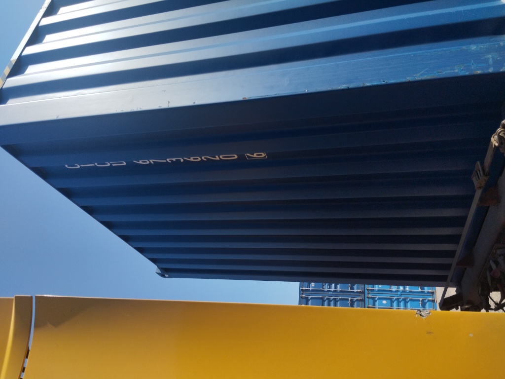 Морской контейнер CICU6736206