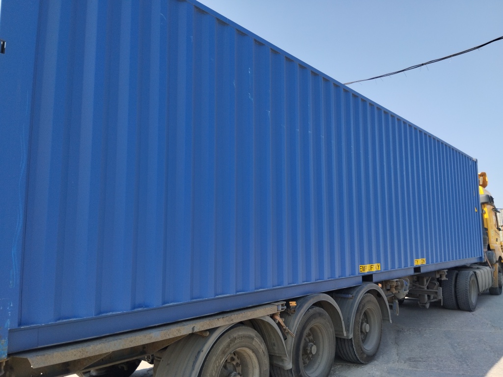 Морской контейнер CICU6736269