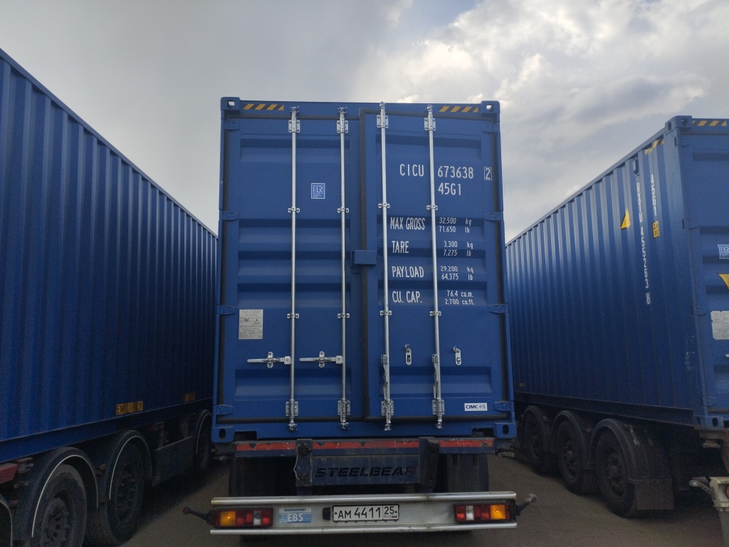 Морской контейнер CICU6736382