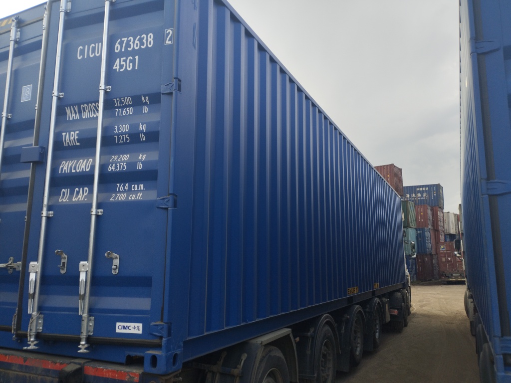 Морской контейнер CICU6736382