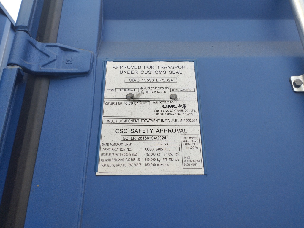 Морской контейнер CICU6736382