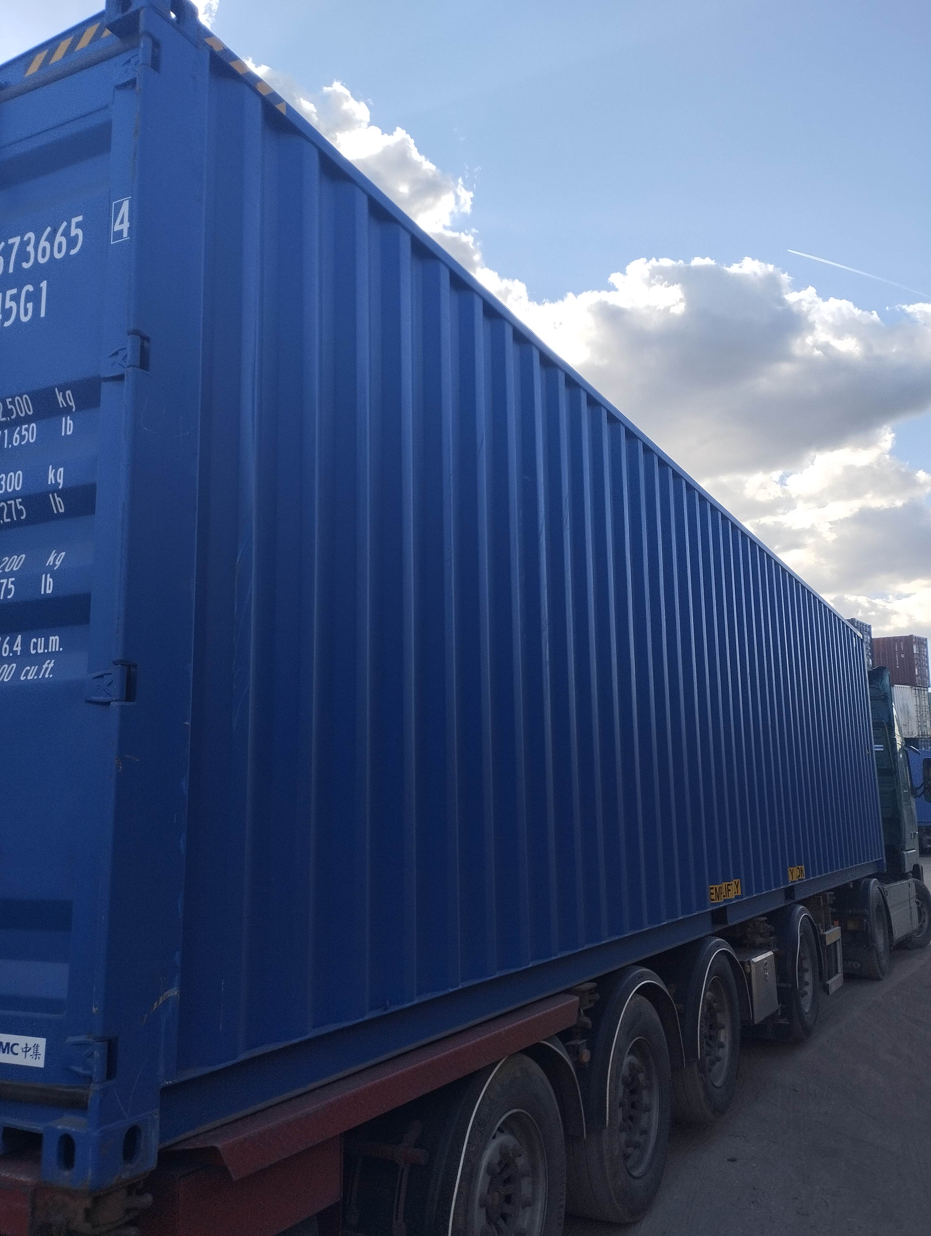 Морской контейнер CICU6736654