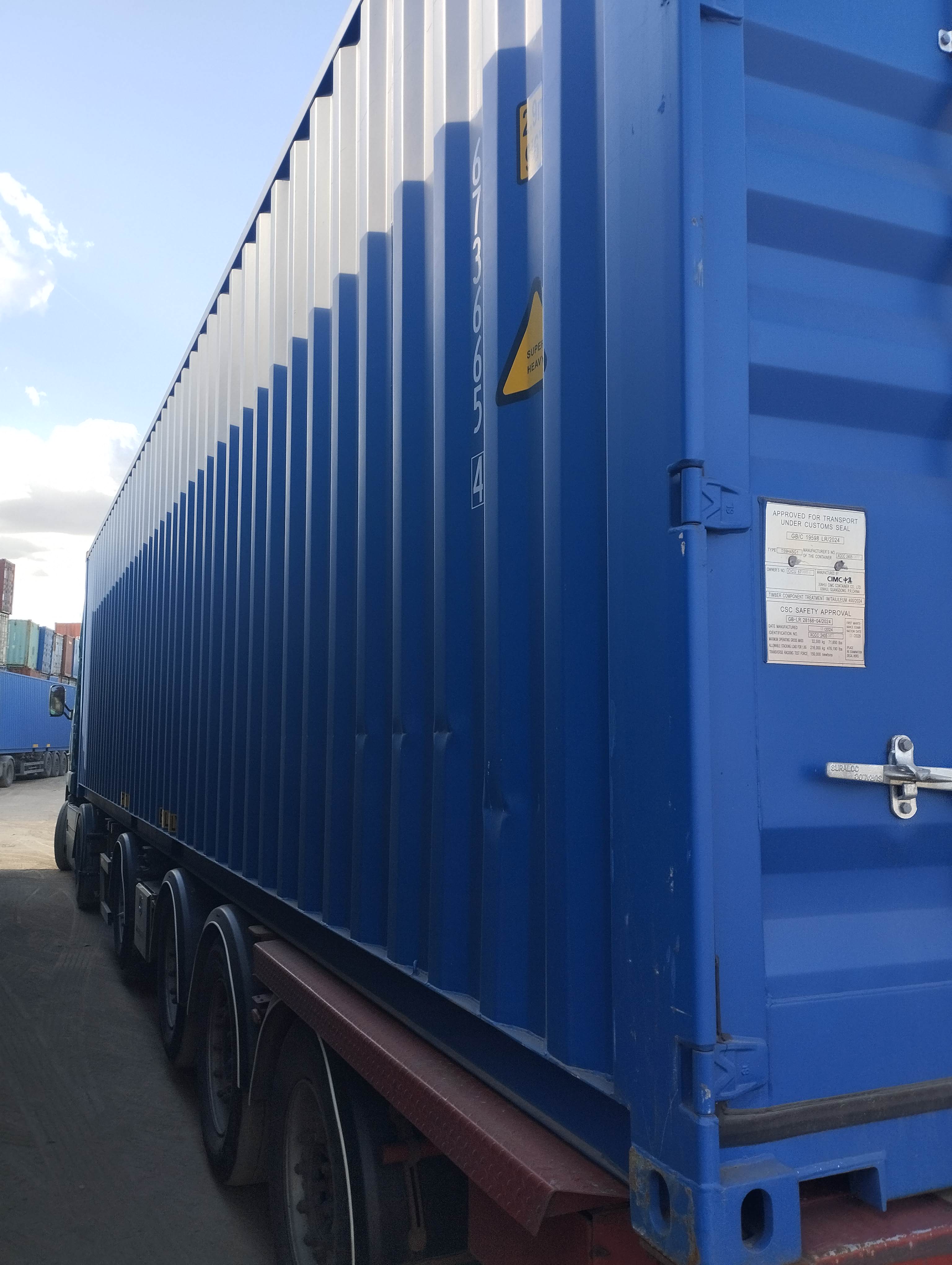 Морской контейнер CICU6736654