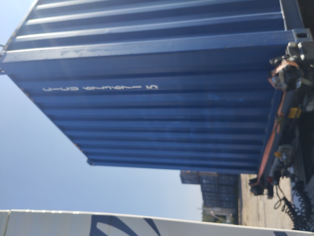 Морской контейнер CICU6736715