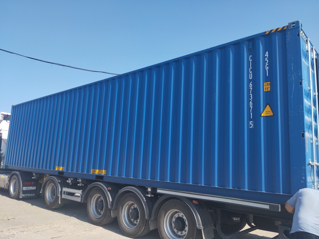 Морской контейнер CICU6736715