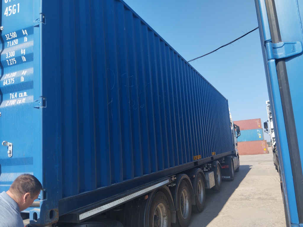 Морской контейнер CICU6736715