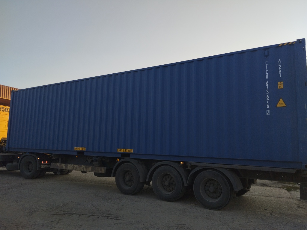 Морской контейнер CICU6736762