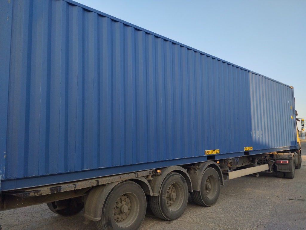 Морской контейнер CICU6736762