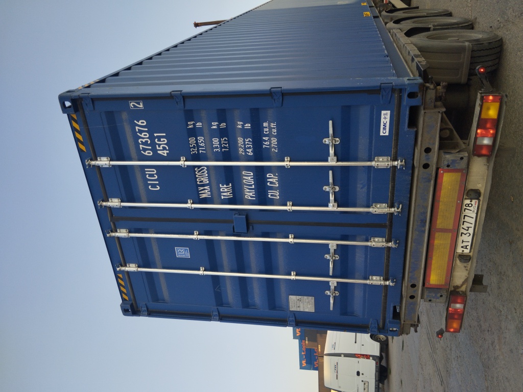 Морской контейнер CICU6736762