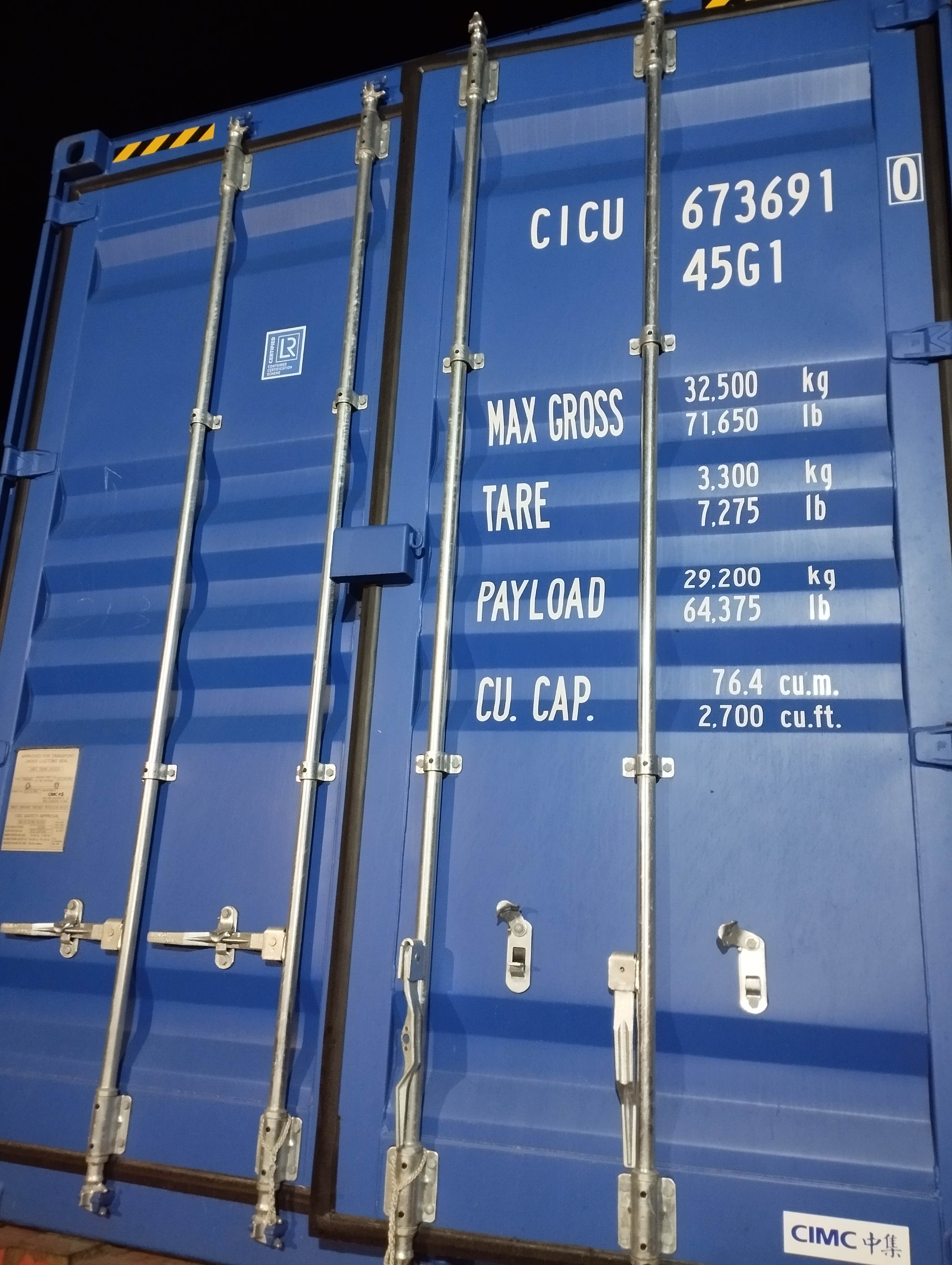 Морской контейнер CICU6736910