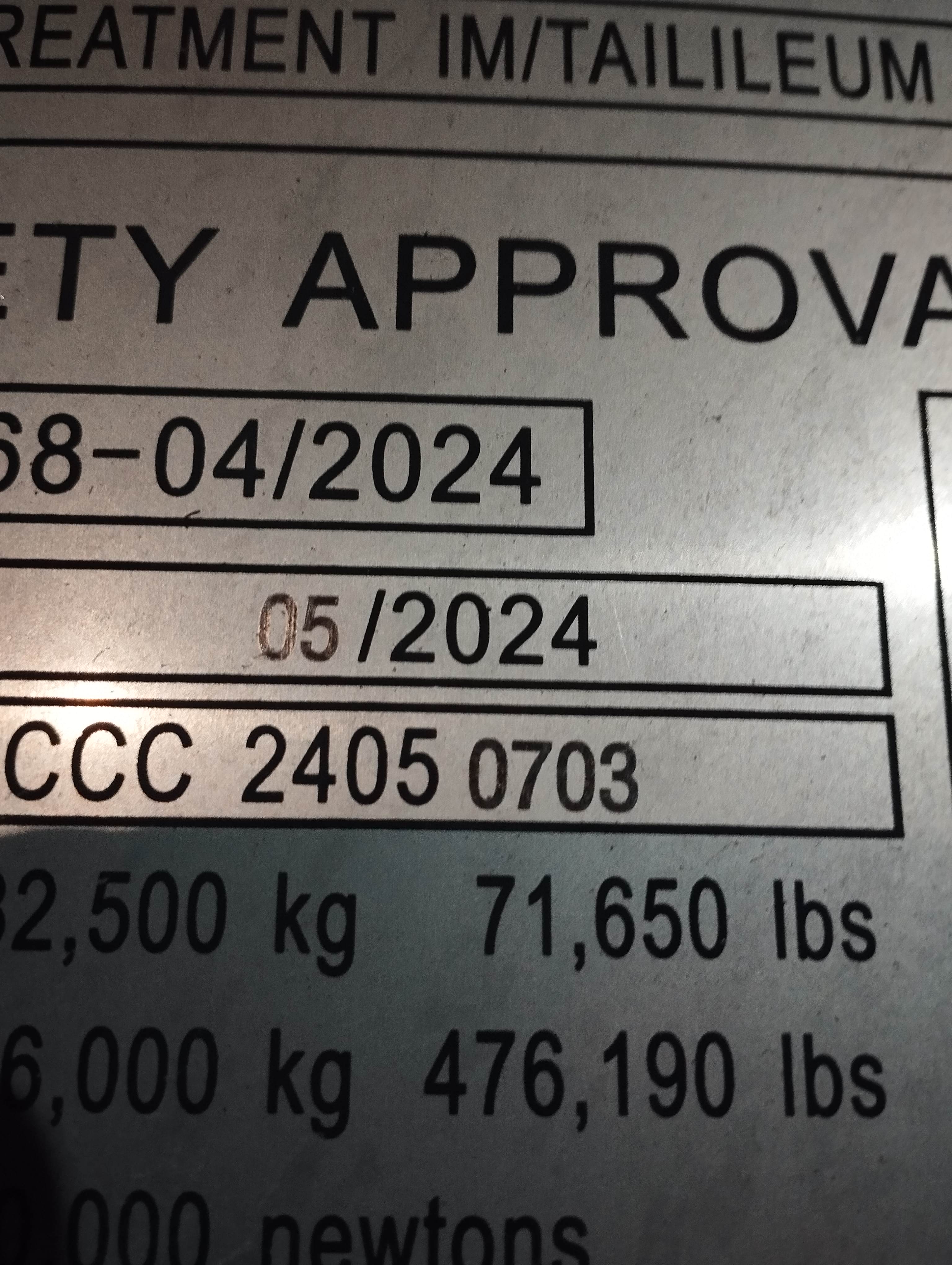 Морской контейнер CICU6736910