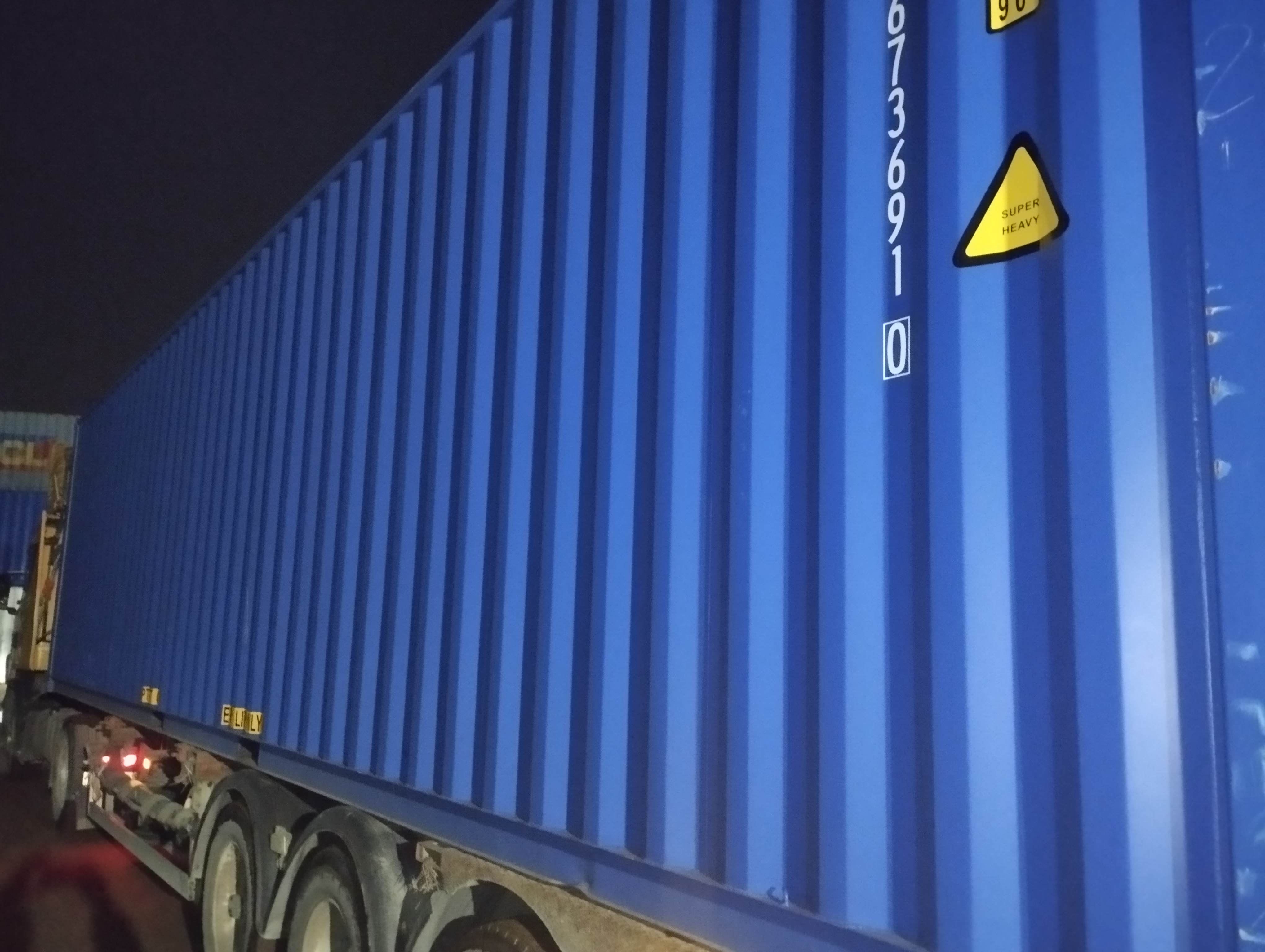 Морской контейнер CICU6736910