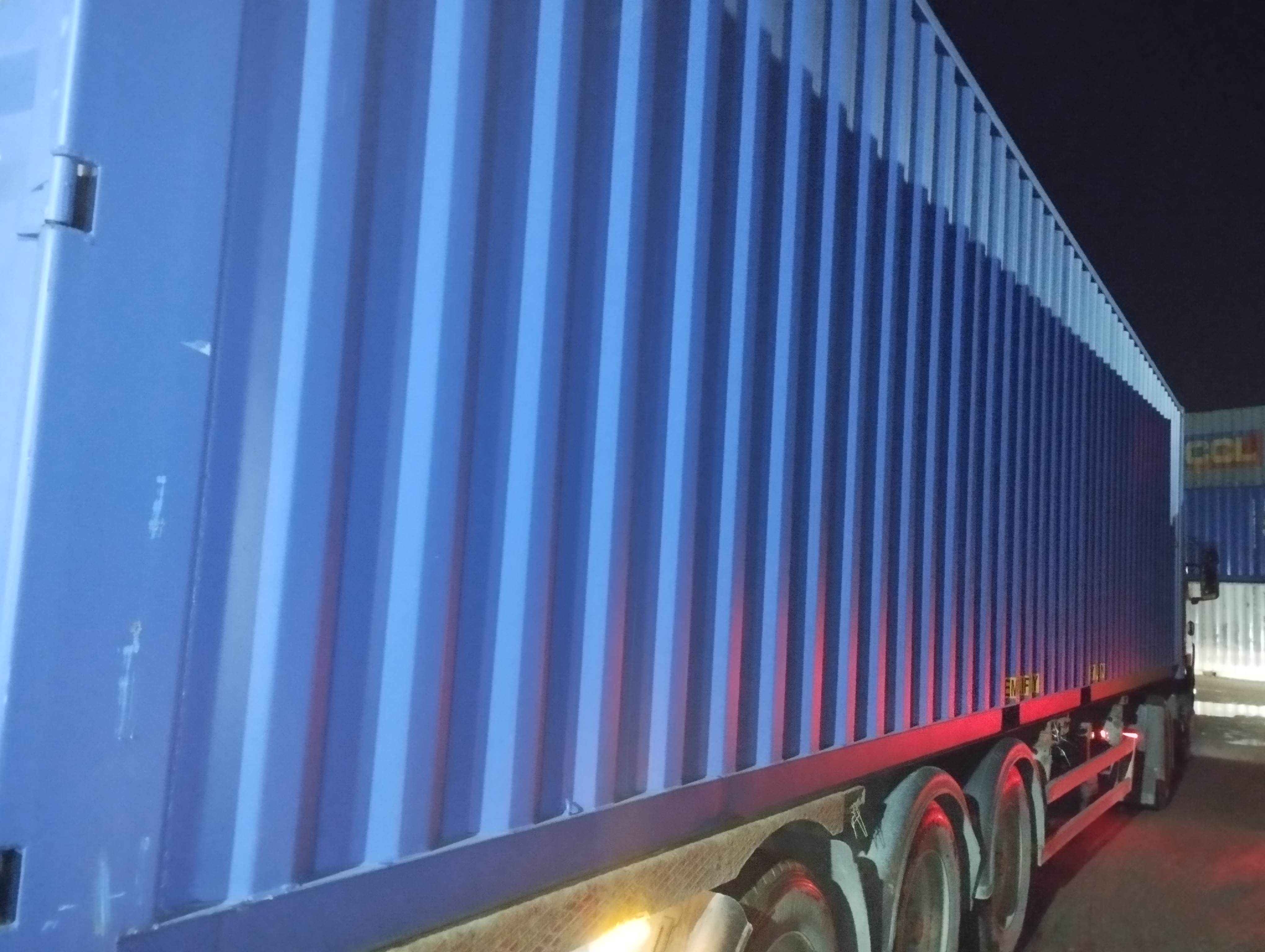 Морской контейнер CICU6736910