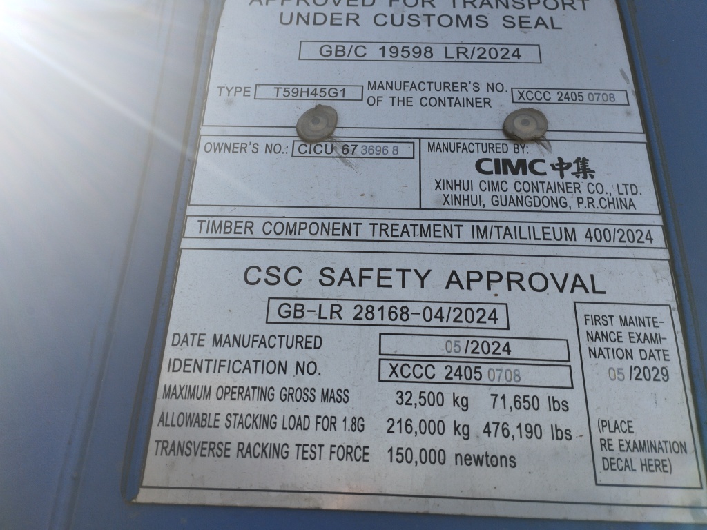 Морской контейнер CICU6736968